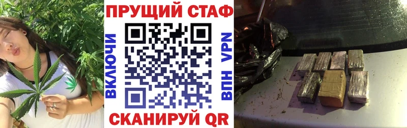 Хочу наркоту Нерюнгри A-PVP  Cocaine  АМФ  ГАШИШ  МЕФ 