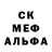 Метадон белоснежный Sweet Gara