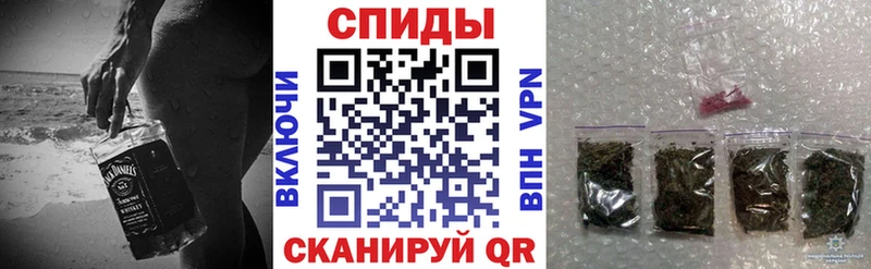 mega зеркало  Нерюнгри  Бутират бутандиол 