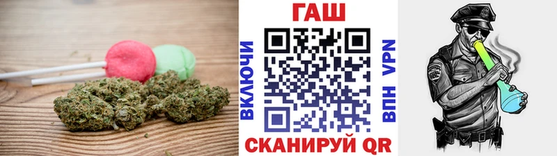 Canna-Cookies конопля  кракен ССЫЛКА  Нерюнгри 