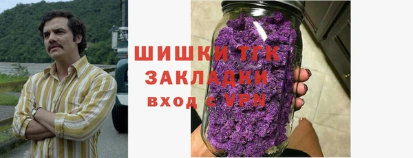 первитин Баксан