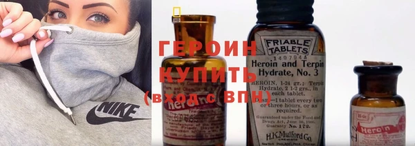 первитин Баксан