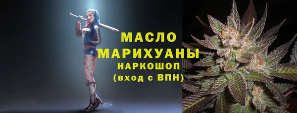 скорость Балахна