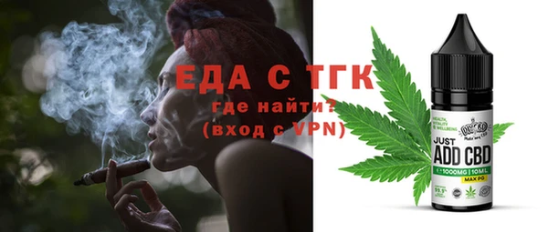 первитин Баксан
