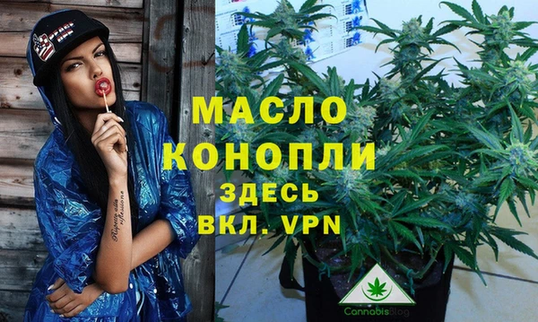 скорость Балахна
