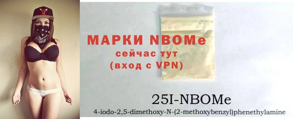 скорость Балахна