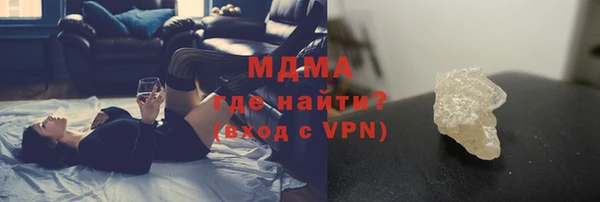 первитин Баксан