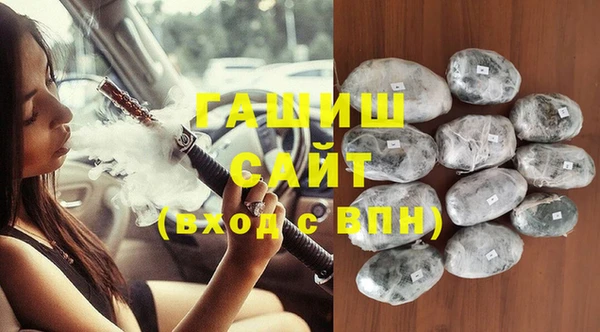 COCAINE Балабаново