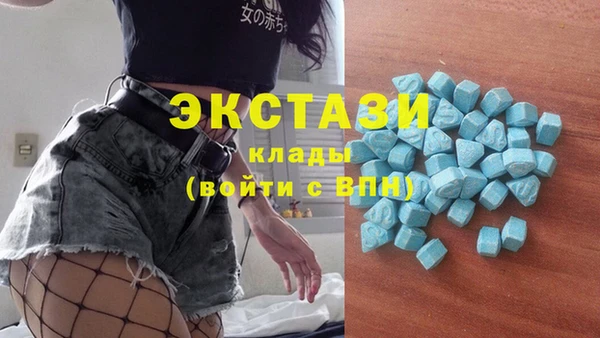 скорость Балахна