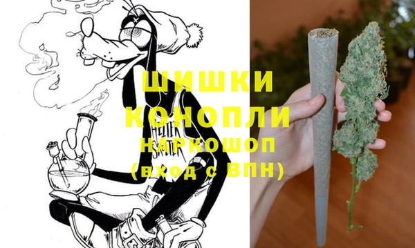 COCAINE Балабаново