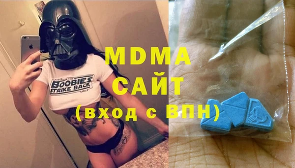 скорость Балахна