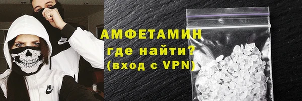 скорость Балахна