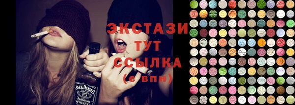 первитин Баксан