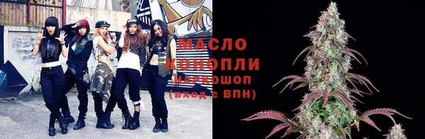скорость Балахна