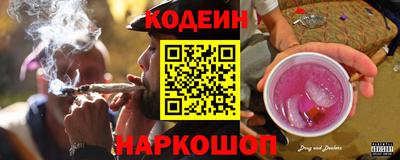 альфа пвп VHQ Ярославль