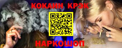 герыч Ртищево