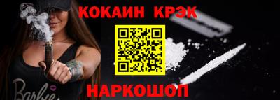 ECSTASY Анапа