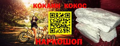 альфа пвп VHQ Янаул