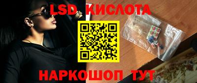 альфа пвп VHQ Ярославль