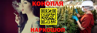 ECSTASY Анапа