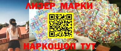 мефедрон VHQ Ростов Великий