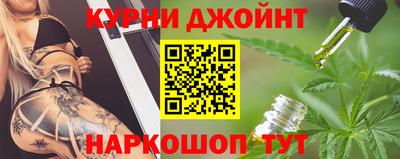 марки nbome Ярцево