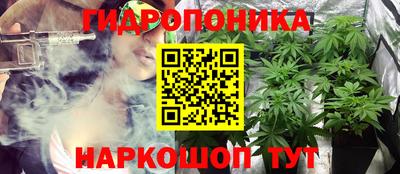 марки nbome Ярцево