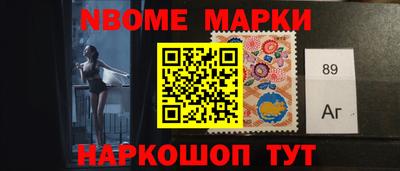 альфа пвп VHQ Янаул