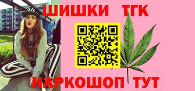 ECSTASY Анапа