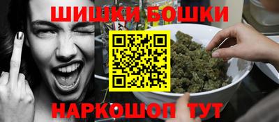 ECSTASY Анапа