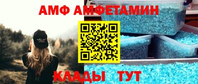 марки nbome Ярцево