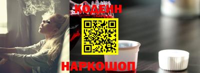 альфа пвп VHQ Янаул