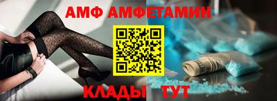 марки nbome Ярцево