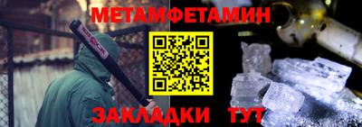 альфа пвп VHQ Ярославль