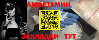 марки nbome Ярцево