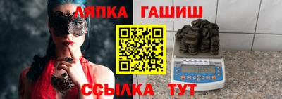 альфа пвп VHQ Ярославль