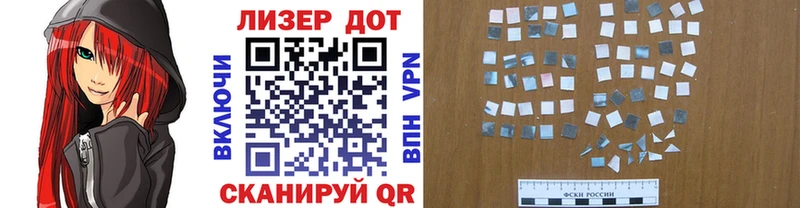 продажа наркотиков  Нерюнгри  Марки N-bome 1500мкг 